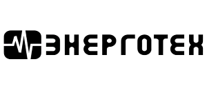 Энерготех