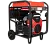 Бензиновый генератор A-iPower A11000TEAX