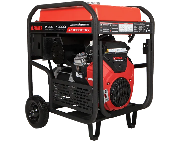 Бензиновый генератор A-iPower A11000TEAX