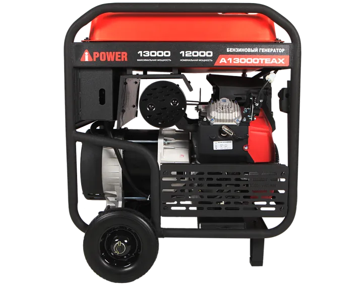Бензиновый генератор A-iPower A13000TEAX