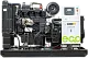 Дизельный генератор EcoPower АД80-T400ECO R с АВР