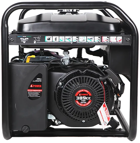 Бензиновый генератор A-iPower Lite AP5500