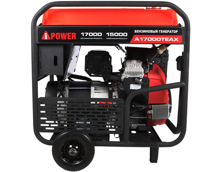 Бензиновый генератор A-iPower A17000TEAX