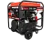 Бензиновый генератор A-iPower A17000TEAX