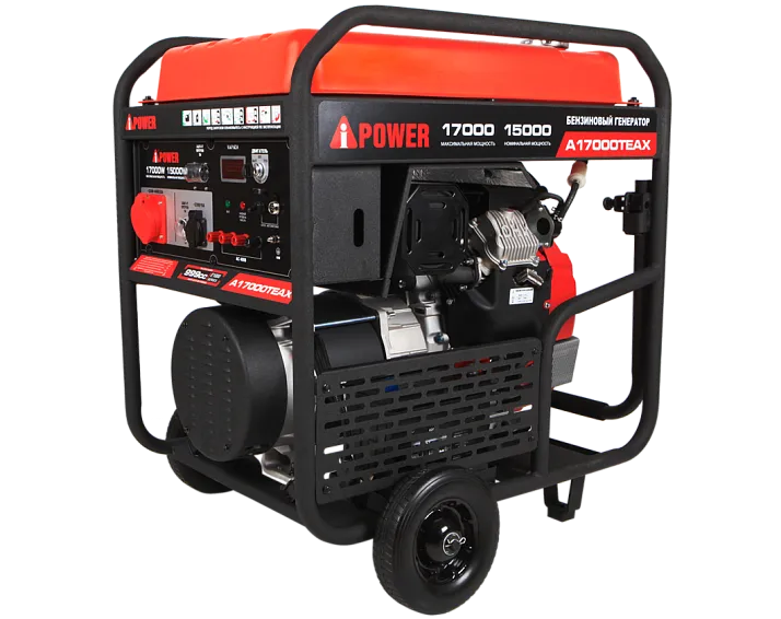 Бензиновый генератор A-iPower A17000TEAX
