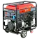 Бензиновый генератор Fubag BS 19000 A ES  с АВР