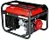Бензиновый генератор Fubag BS 3300