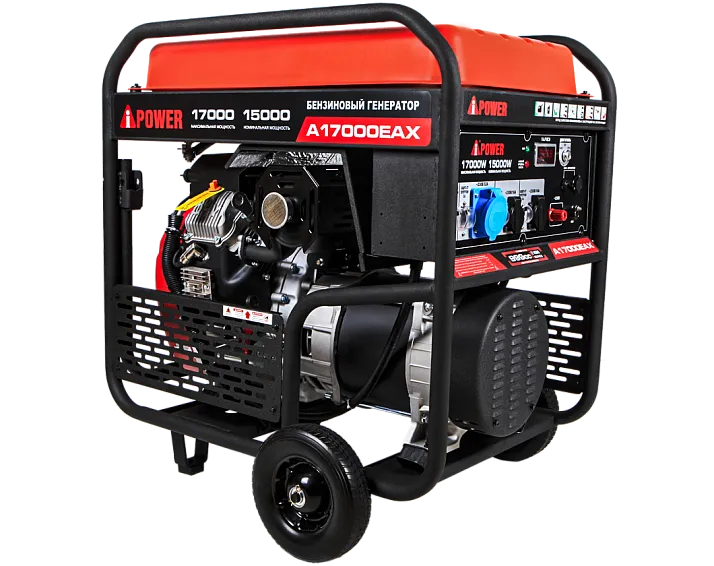 Бензиновый генератор A-iPower A17000EAX