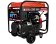 Бензиновый генератор A-iPower A17000EAX