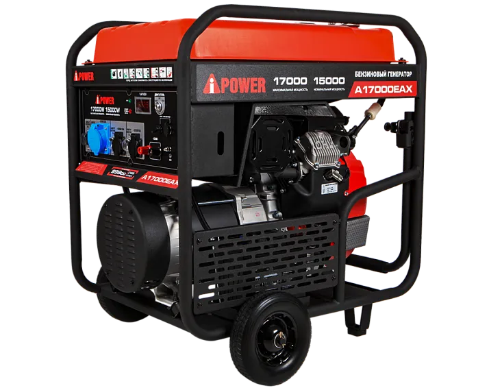 Бензиновый генератор A-iPower A17000EAX
