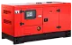 Дизельный генератор Fubag DS 16 AC ES с АВР