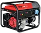 Бензиновый генератор Fubag BS 7500