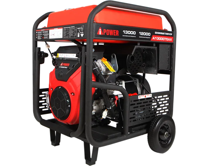 Бензиновый генератор A-iPower A13000TEAX