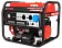 Портативный бензиновый генератор A-iPower A7000EAX
