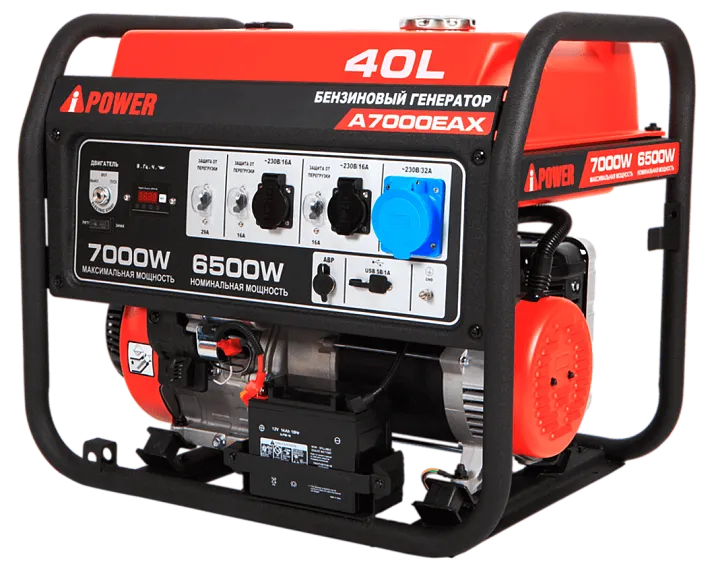 Портативный бензиновый генератор A-iPower A7000EAX