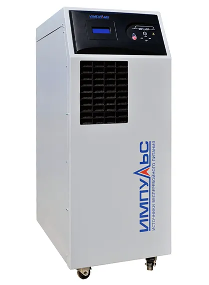 Напольный ИБП Импульс БОКСЕР Ф 33-30 9Ач