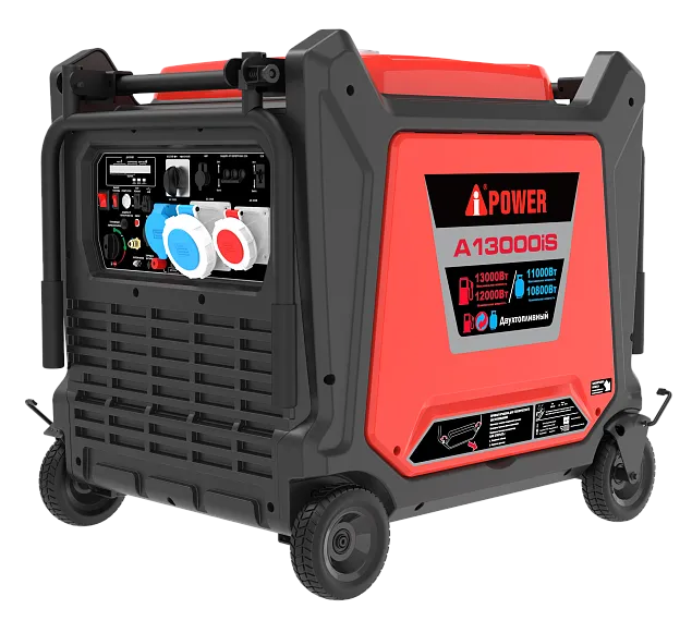 Инверторный бензиновый генератор A-iPower A13000iS
