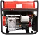 Портативный бензиновый генератор A-iPower A5500C