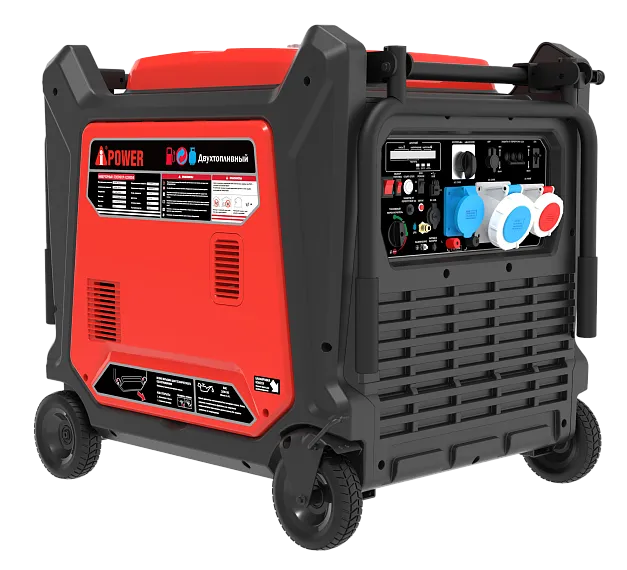 Инверторный бензиновый генератор A-iPower A13000iS