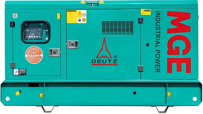 Дизельный генератор MGE P200DZ в кожухе