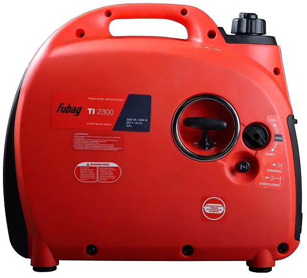 Бензиновый генератор Fubag TI 2300