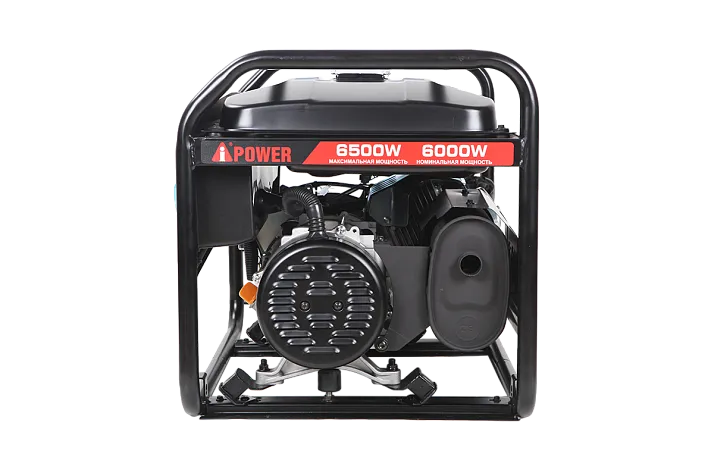 Бензиновый генератор A-iPower Lite AP6500