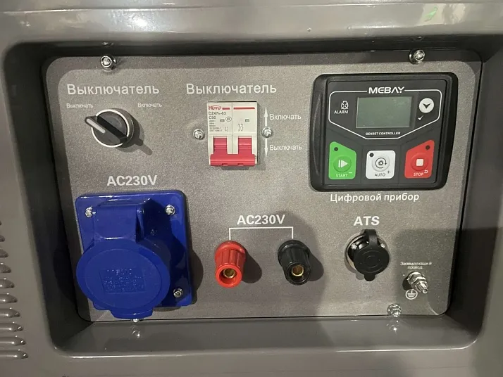 Бензиновый генератор АМПЕРОС LT 13000 S