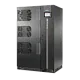 Напольный ИБП Riello NXE250 SB