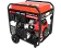 Бензиновый генератор A-iPower A17000TEAX