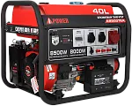 Бензиновые генераторы