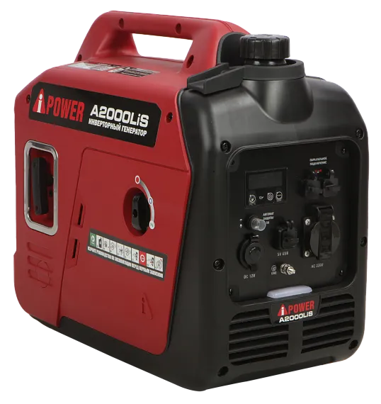 Инверторный бензиновый генератор A-iPower A2000LiS