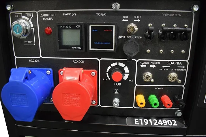 Сварочный генератор ТСС GGW 6.0/250ED-R3