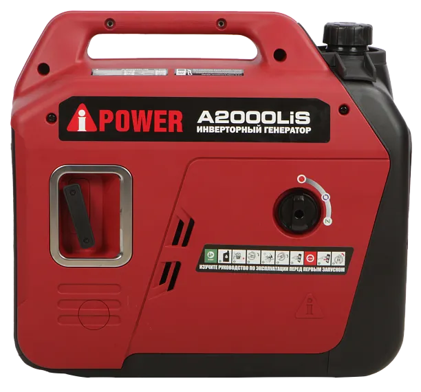 Инверторный бензиновый генератор A-iPower A2000LiS