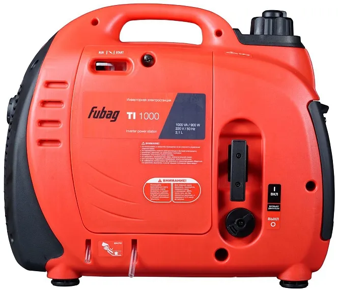 Бензиновый генератор Fubag TI 1000