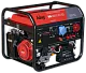 Бензиновый генератор Fubag BS 8500 XD ES