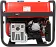 Портативный бензиновый генератор A-iPower A6500