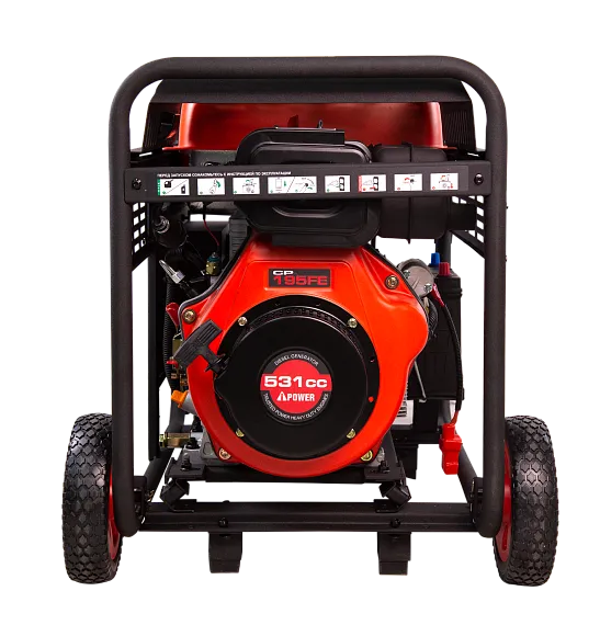 Дизельные генераторы AD7500TEA