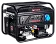 Бензиновый генератор A-iPower Lite AP6500E с АВР