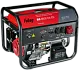 Бензиновый генератор Fubag BS 6600 DA ES с АВР