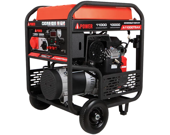 Бензиновый генератор A-iPower A11000TEAX