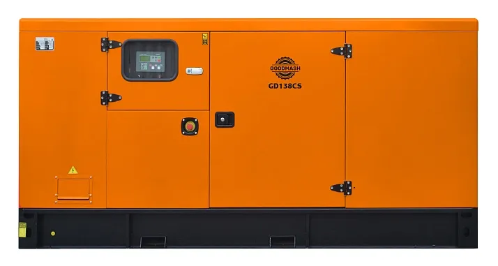 Дизельный генератор GOODMASH GD138CS