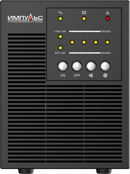 Напольный ИБП Импульс МИНИ 700