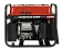 Инверторный бензиновый генератор A-iPower A6500i