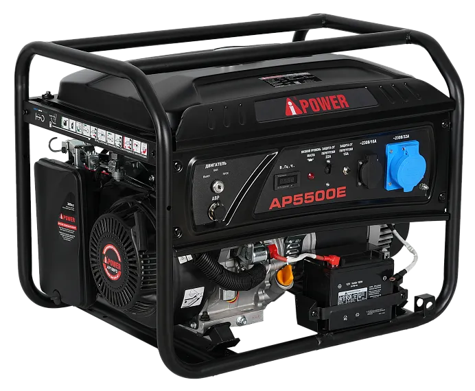 Бензиновый генератор A-iPower AP5500E c АВР