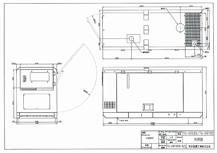 Дизельный генератор Toyo TG-28TBS с АВР
