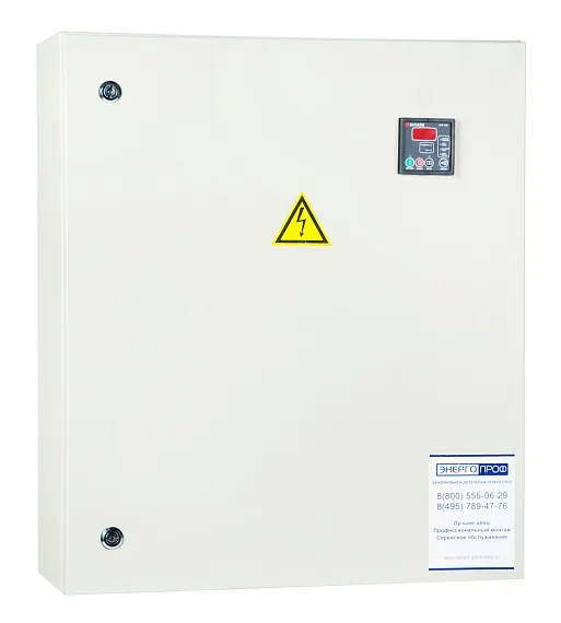 Дизельный генератор Airman SDG60S с АВР