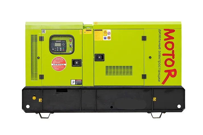 Дизельный генератор Motor АД20-T400 R в кожухе с АВР
