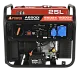 Инверторный бензиновый генератор A-iPower A6500i