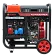 Дизельные генераторы AD7500TFEA