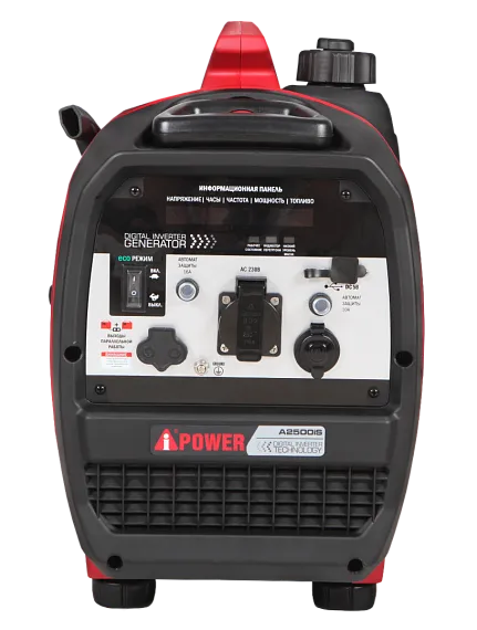 Инверторный бензиновый генератор A-iPower A2500iS